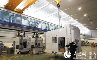厲害了 永川造數控機床暢銷國內外