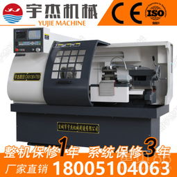 【淮陰數(shù)控車(chē)床cnc生產(chǎn)工廠ck6136】-