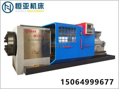 山東數(shù)控管子螺紋車(chē)床生產(chǎn)廠家 臨沂高性?xún)r(jià)qk1353數(shù)控管子螺紋車(chē)床哪里買(mǎi)