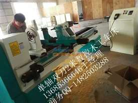 家具制造用數(shù)控木工車床